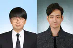 Seungho and Jongmin have joined CSArch Lab